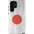 Japanese Flag Distressed Galaxy S25 Ultra Impact Case